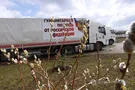 гумпомощь Донбассу