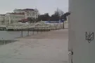 Крым