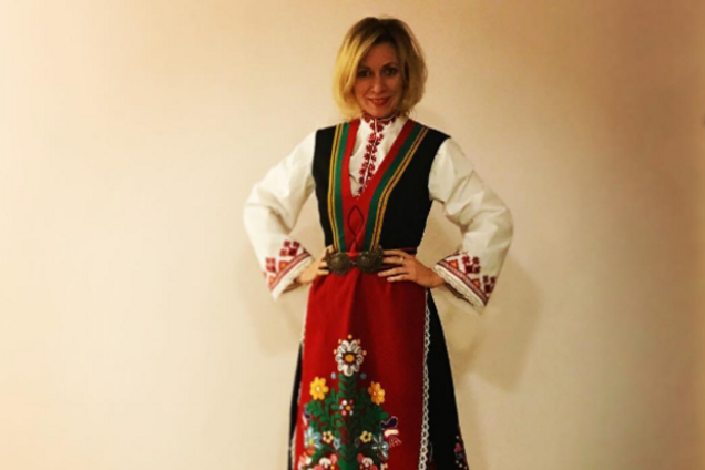 Мария Захарова