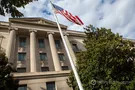 Министерство юстиции США