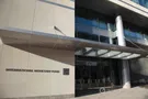 МВФ