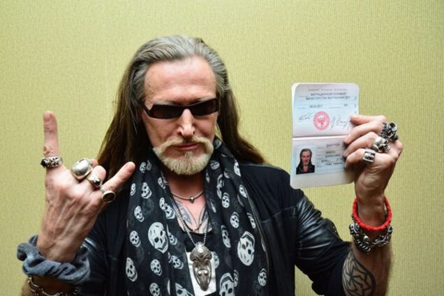 Никита Джигурда