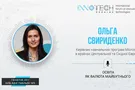 На InnoTech расскажут, почему в Microsoft называют образование валютой будущего