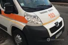 Скорая помощь