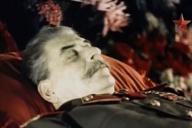 Сталин в гробу