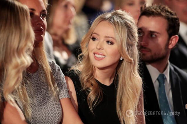 Тиффани Трамп