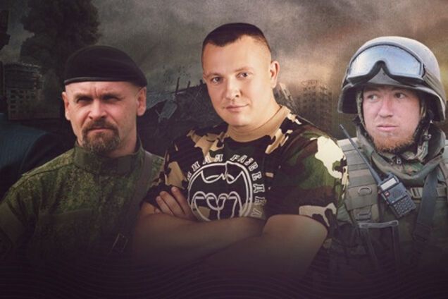 Убийства главарей \'ЛДНР\'