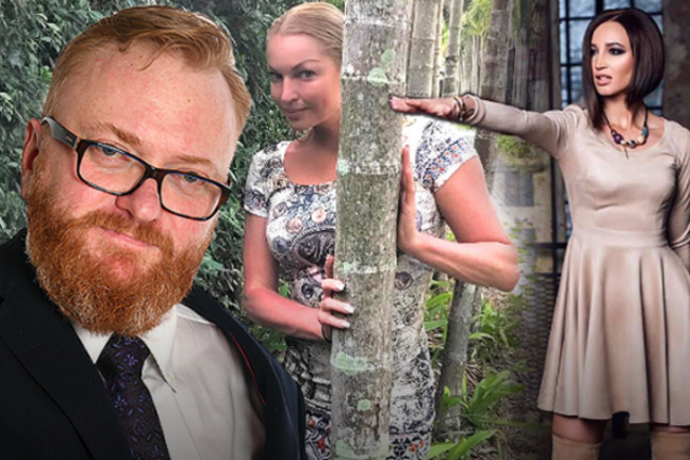 Виталий Милонов, Анастасия Волочкова, Ольга Бузова