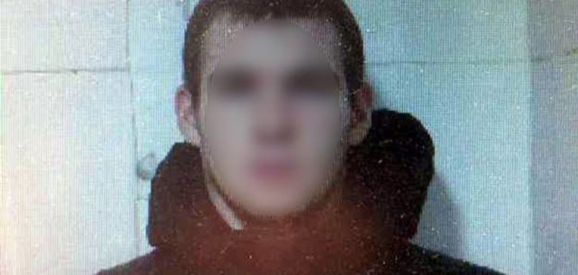 злоумышленник