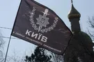 Добрбат