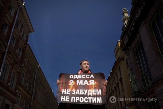 2 мая в Одессе