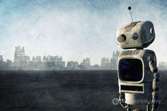 катастрофа робот