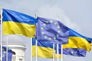 Флаги Украины и ЕС