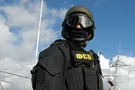 фсб