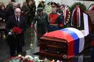 Похороны Чуркина