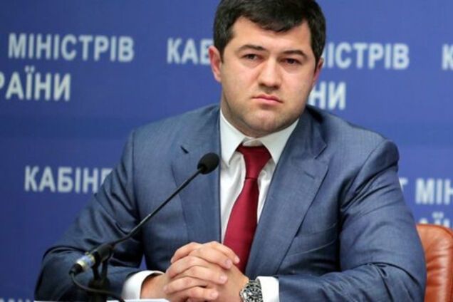 роман насиров