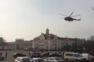 Вертолет