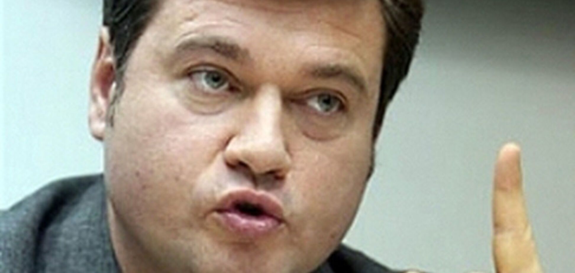 Виктор Бондик