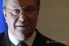 Янукович