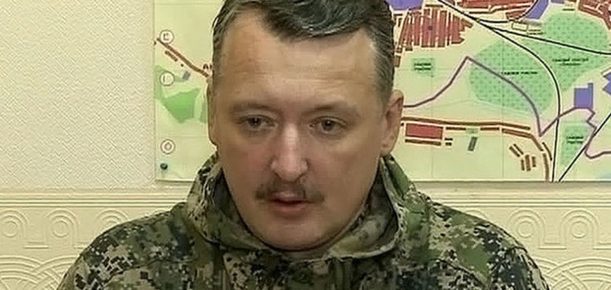 Стрелков сделал громкое признание о террористах на Донбассе