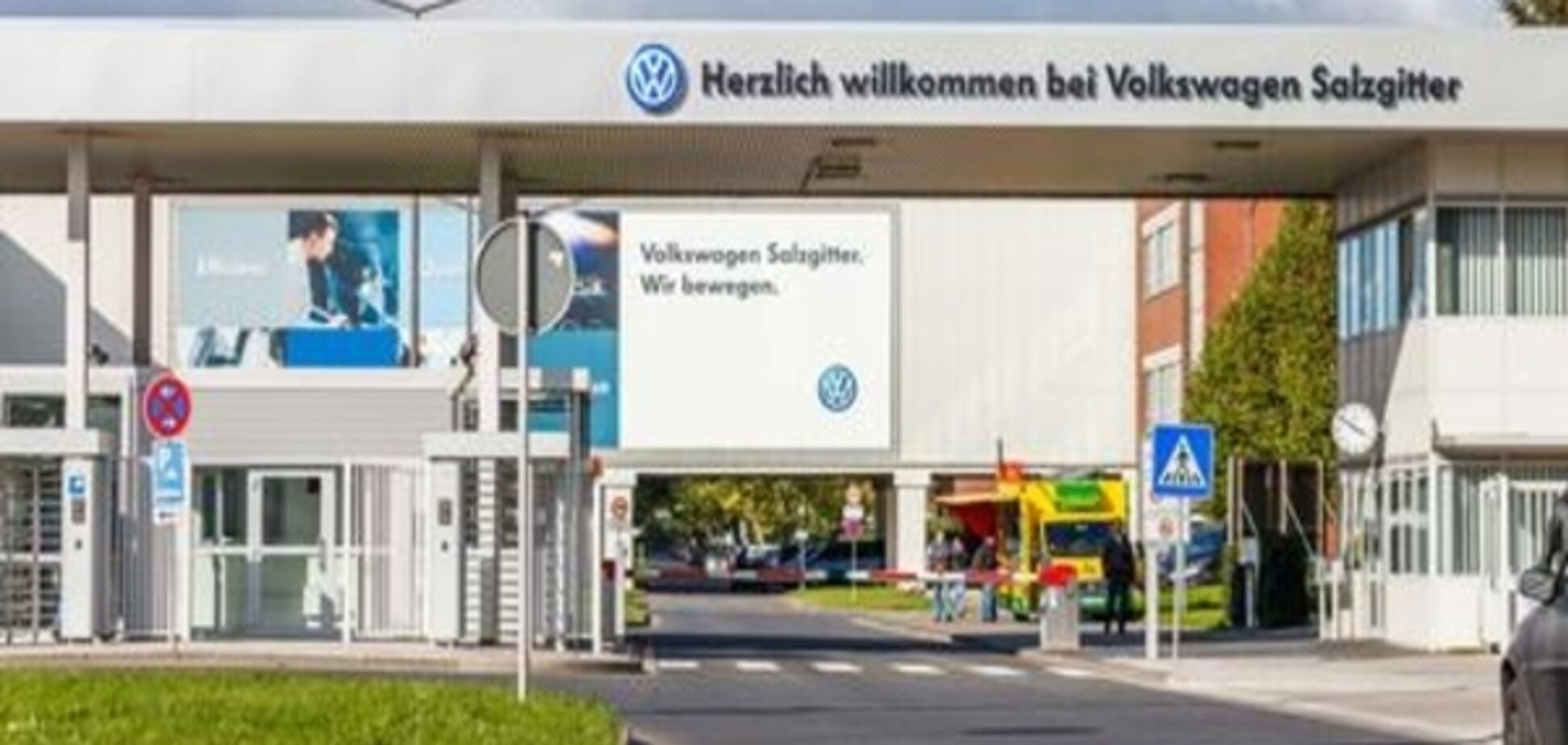 Volkswagen збирається виробляти власні батареї для електромобілів