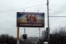 Донецк