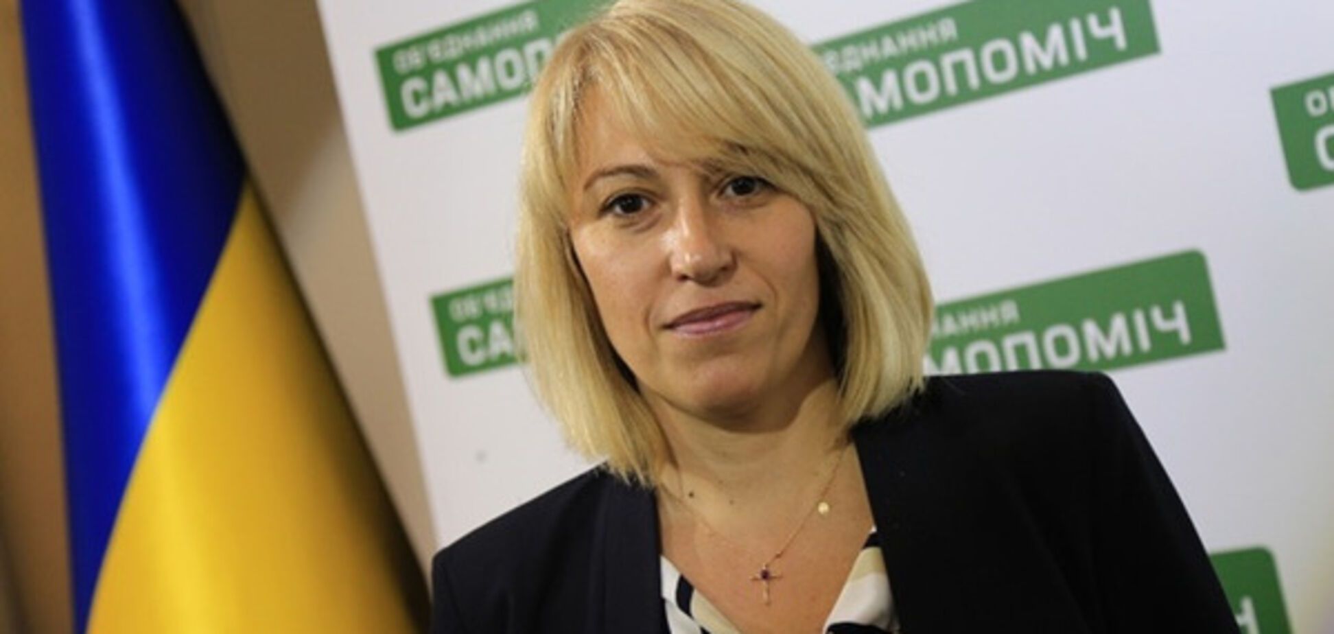 Елена Бабак