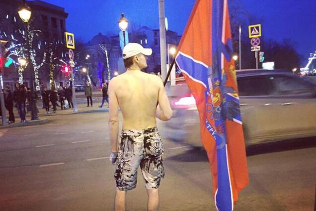 Флаг Новороссии