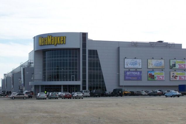 Инцидент в Мегамаркете