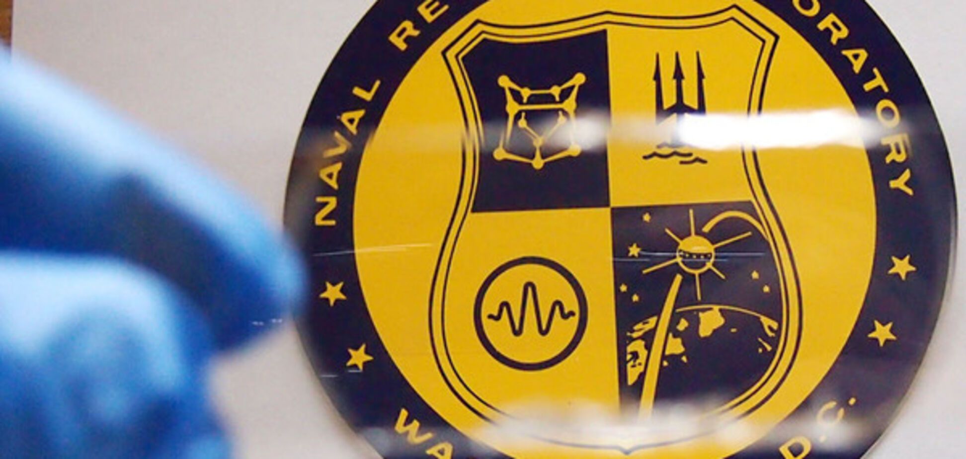 Новый материал