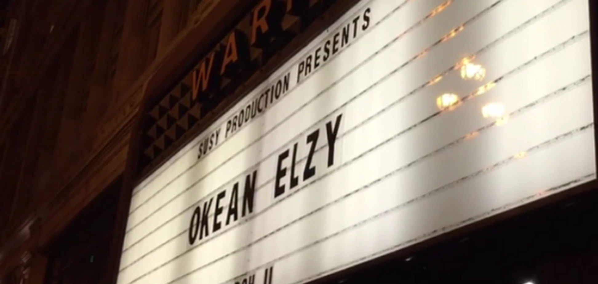 Океан Эльзы в США