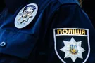 Погода в Украине