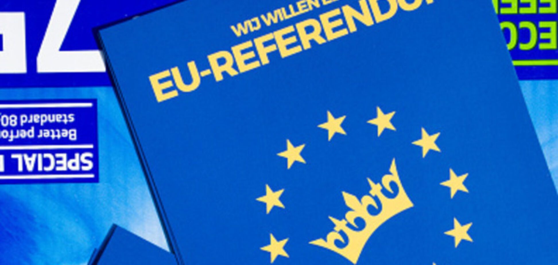 Референдум в Нидерландах об Украине