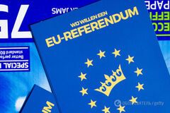 Референдум в Нідерландах про Україну