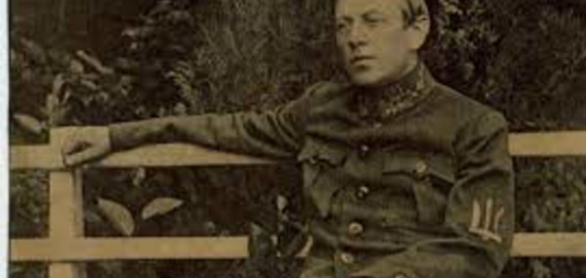 Симон Петлюра