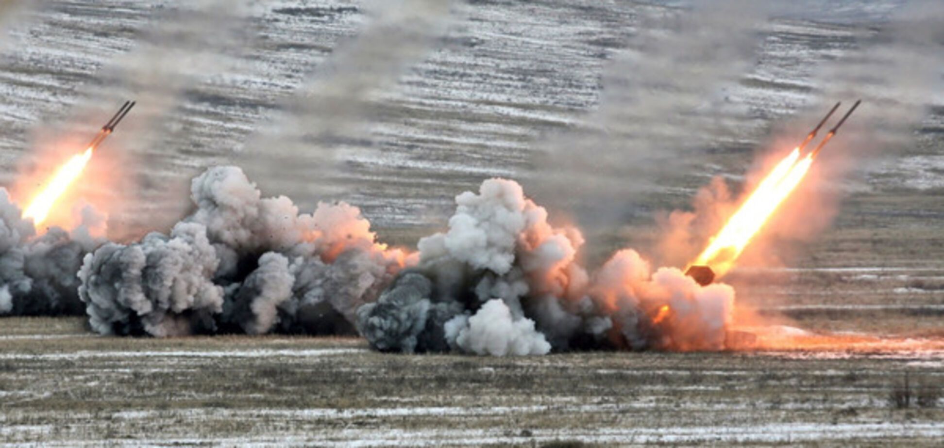 Светлодарская дуга