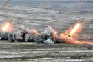 Светлодарская дуга