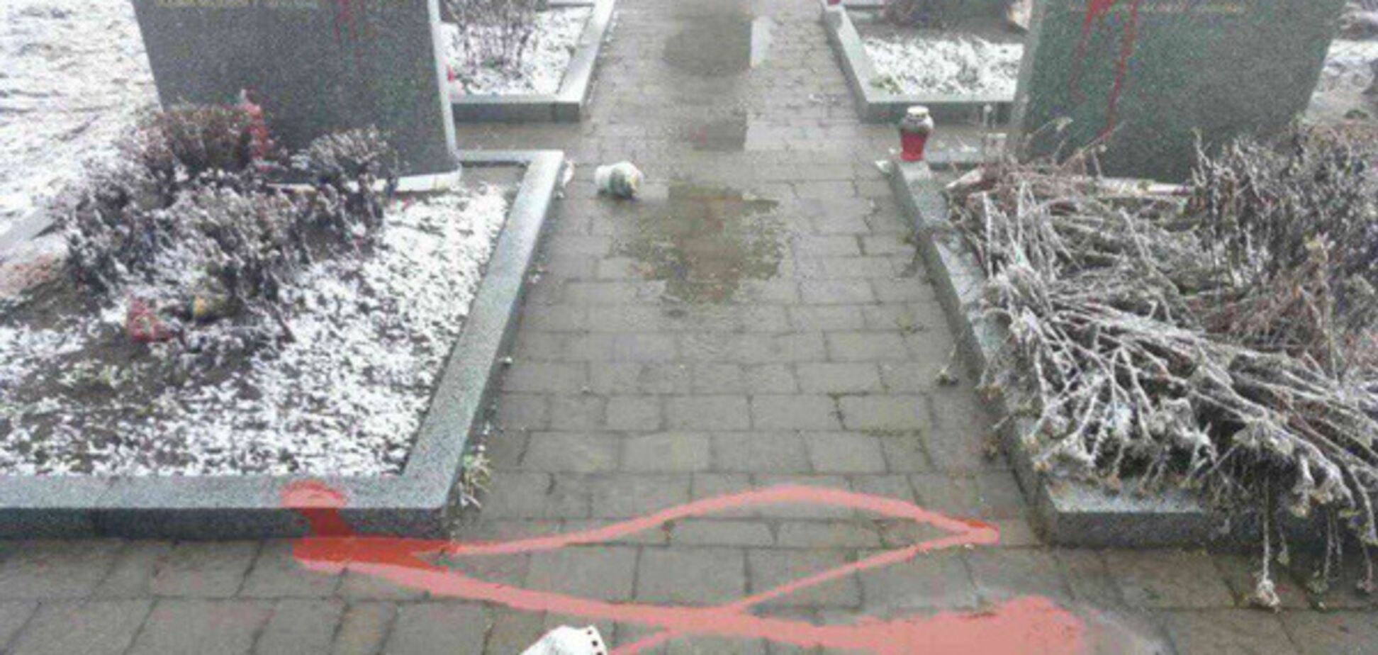 Вандализм на Львовщине