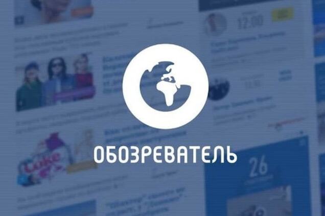 Російська пропаганда в Україні: 'мандрівні меседжі' та 'теми-ключі'