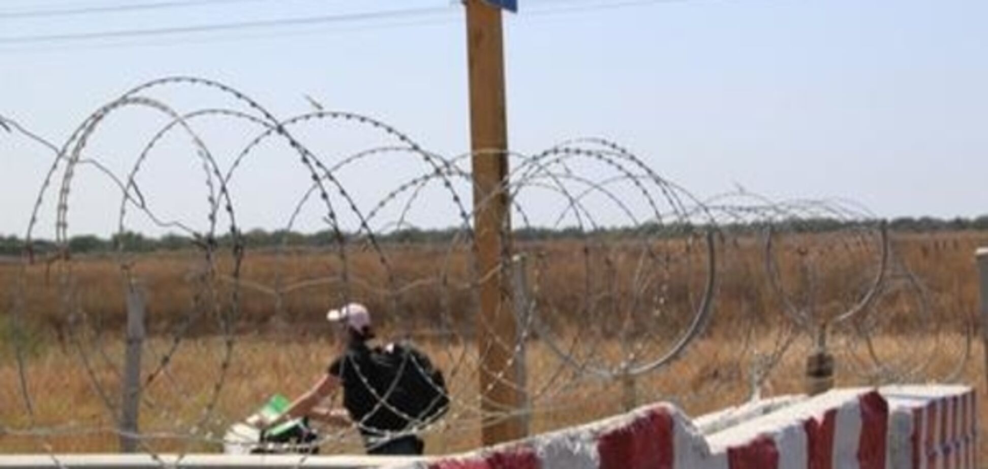 Російська ФСБ затримала українських правозахисників на кордоні з Кримом