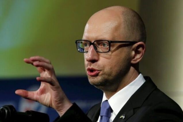 арсений яценюк