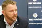 Артем Шевченко