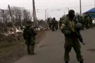 Блокада Донбасса