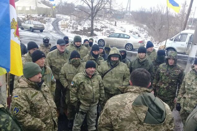 Блокада Донбасса