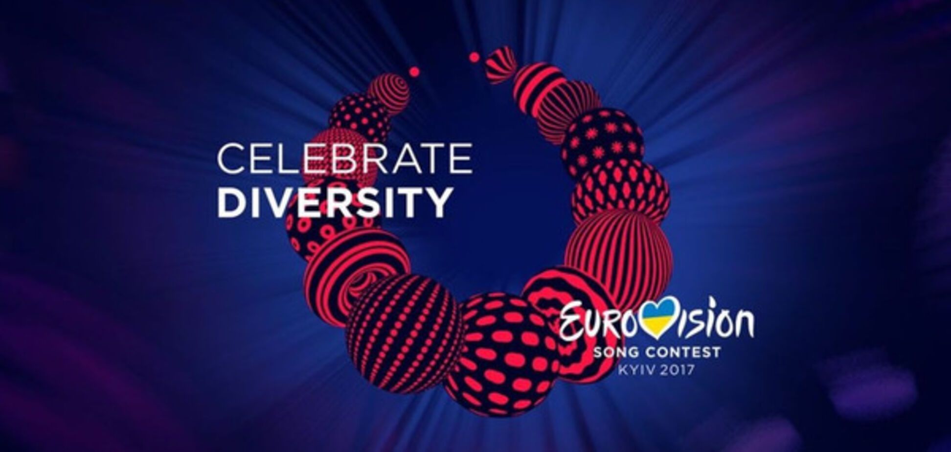 Логотип \'Євробачення-2017\'