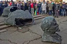Декоммунизация