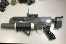 гранатомет RAMBO
