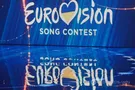 Евровидение