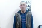 Грабитель