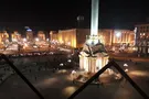 Майдан